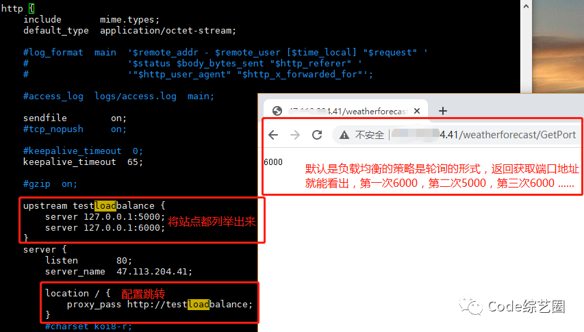 Nginx 超详细常用功能演示 Nginx 超详细常用功能演示