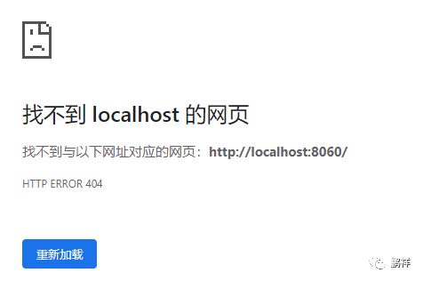 .NET 之 Docker 部署详细流程 .NET 之 Docker 部署详细流程