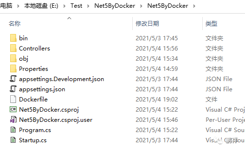 .NET 之 Docker 部署详细流程 .NET 之 Docker 部署详细流程