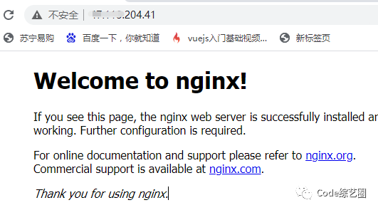 Nginx 超详细常用功能演示，够用啦~~~
