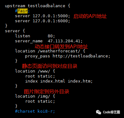 Nginx 超详细常用功能演示 Nginx 超详细常用功能演示