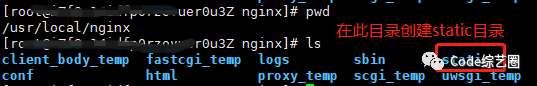 Nginx 超详细常用功能演示 Nginx 超详细常用功能演示