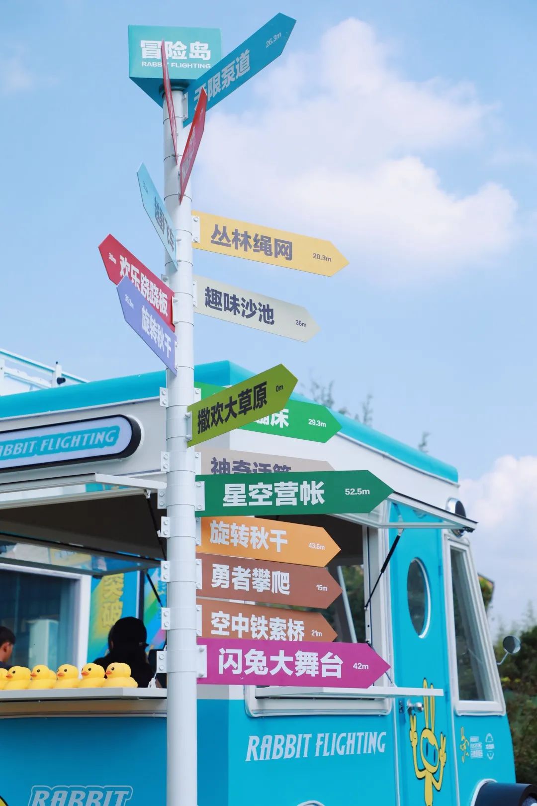 花开了,萌宠来了,初夏的不老村超治愈! 花开了,萌宠来了,初夏的不老村超治愈!