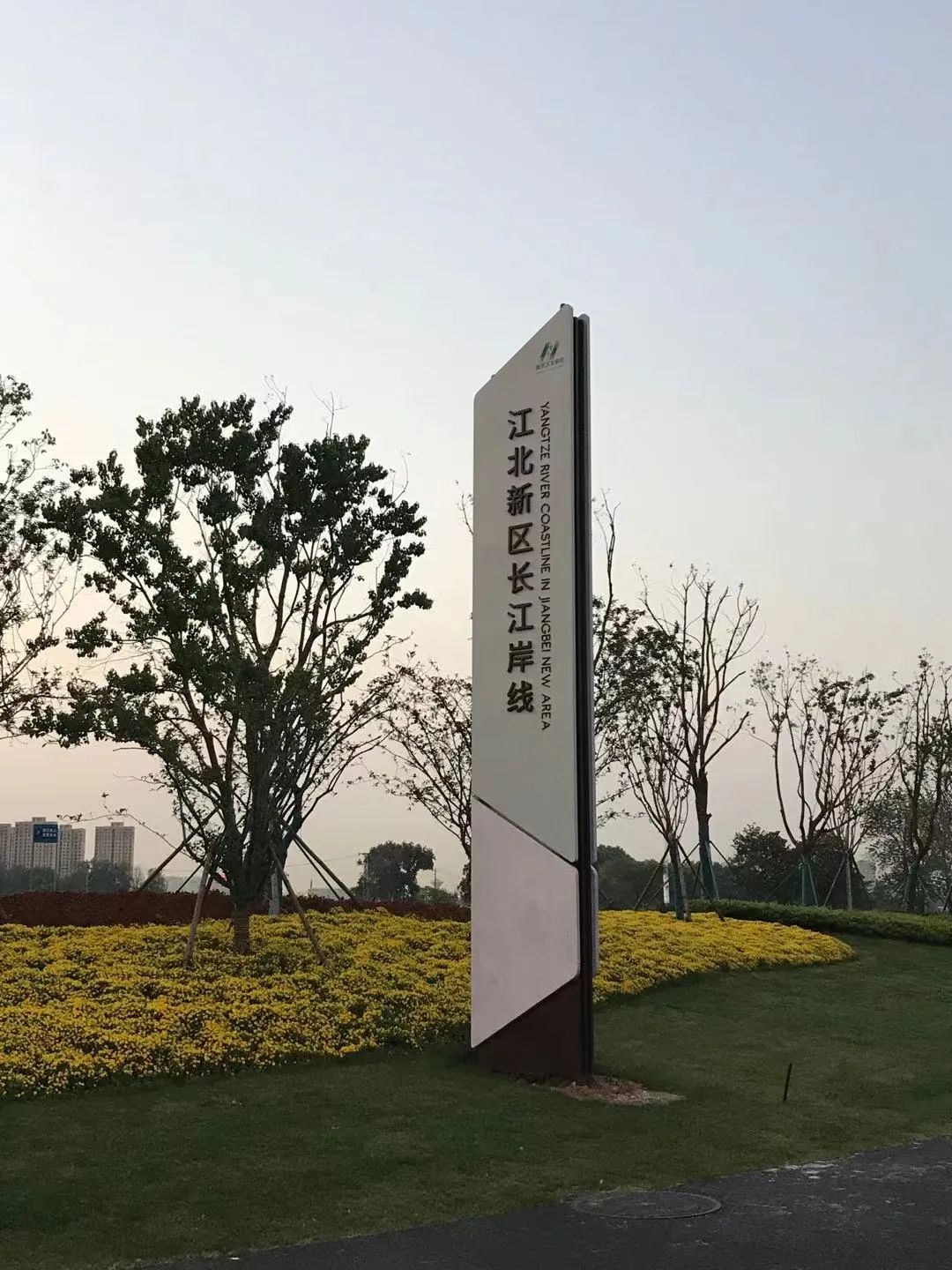 历时 2 个月！浦口码头终于回来了！最新美图抢先看！
