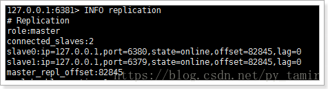 Redis 中主、从库宕机如何恢复? Redis 中主、从库宕机如何恢复?