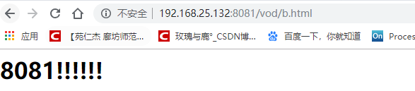 神器 Nginx 的学习手册 ( 建议收藏 )