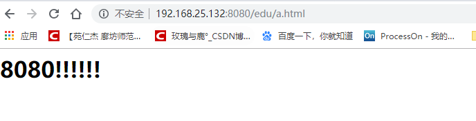 神器 Nginx 的学习手册 ( 建议收藏 )