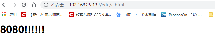 神器 Nginx 的学习手册 ( 建议收藏 )