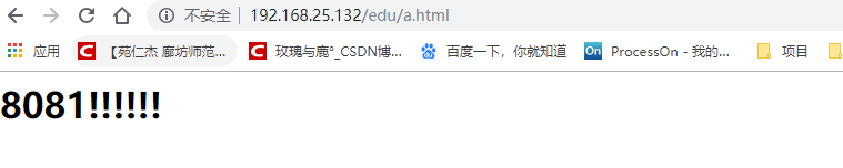 神器 Nginx 的学习手册 ( 建议收藏 )