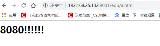 神器 Nginx 的学习手册 ( 建议收藏 )