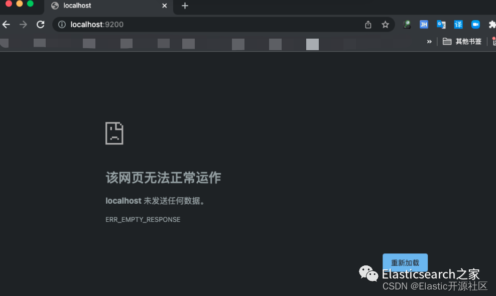 ES 8.x 从入门到精通系列教程！完全避坑指南 - 快速安装部署 ES 8.x 服务