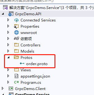 .NET 6 中 gRPC 使用