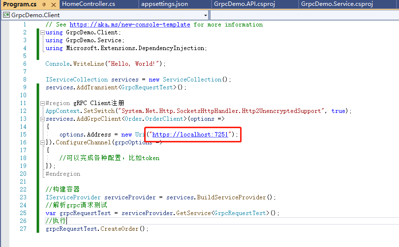 .NET 6 中 gRPC 使用