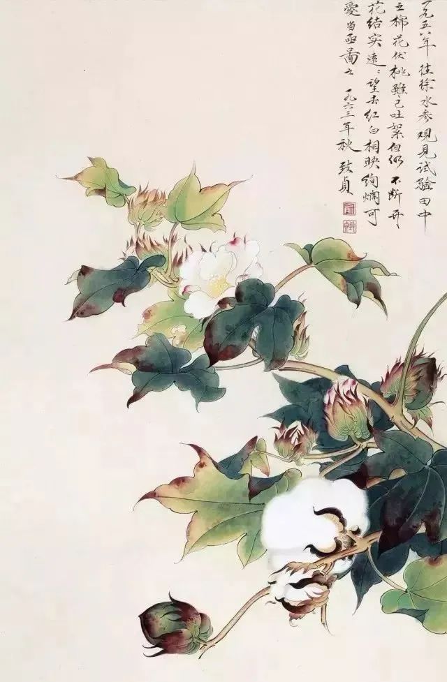 换位思考、换位做事、换位做人-武穆逸仙
