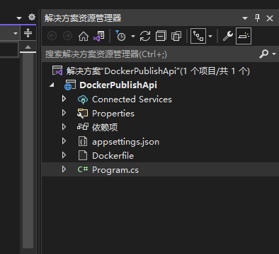 .NET 6 WebAPI 项目部署到 Linux 系统上的 Docker 容器