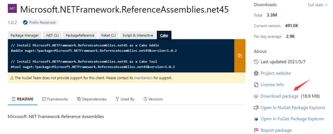 Visual Studio 2022 不支持 .NET Framework 4.5 项目解决办法
