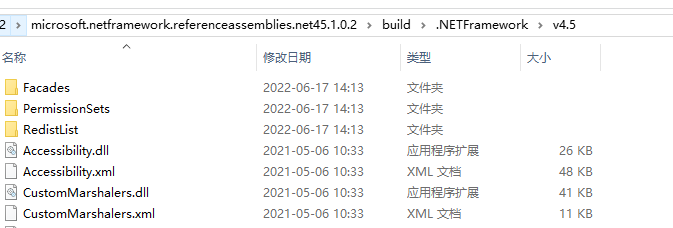 Visual Studio 2022 不支持 .NET Framework 4.5 项目解决办法