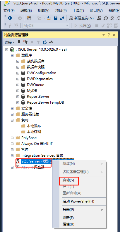 SQL Server、MySQL 主从搭建，EF Core 读写分离代码实现