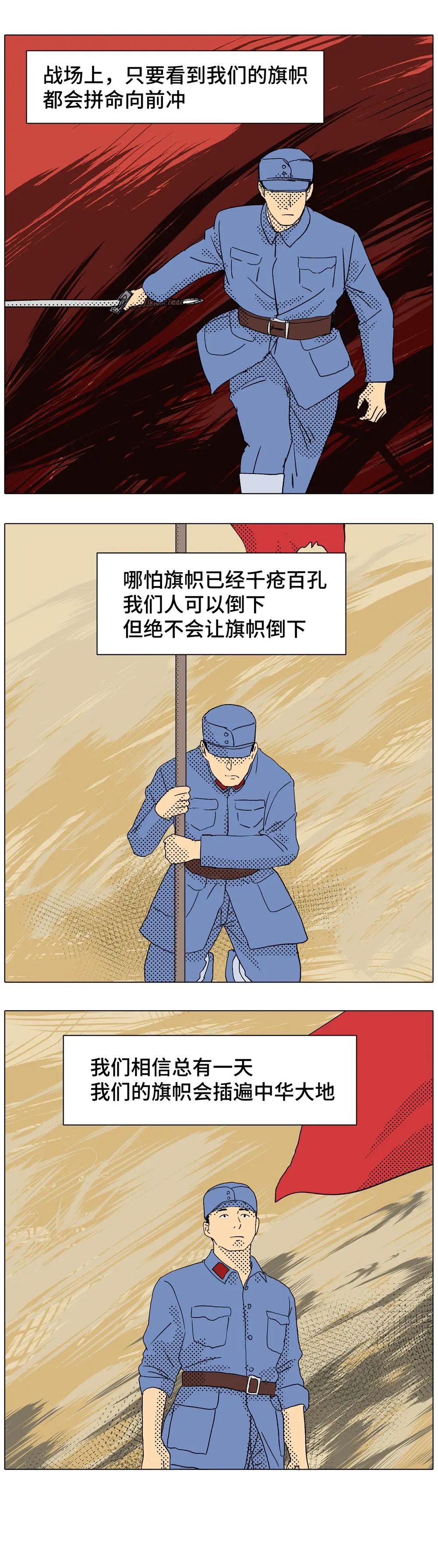 抗战老兵自述：真实的日本兵到底有多难打？