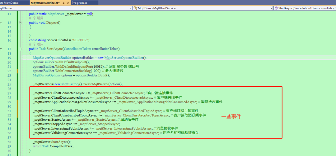 .NET 6 + MQTT 实现服务端、客户端双边消息订阅与发布