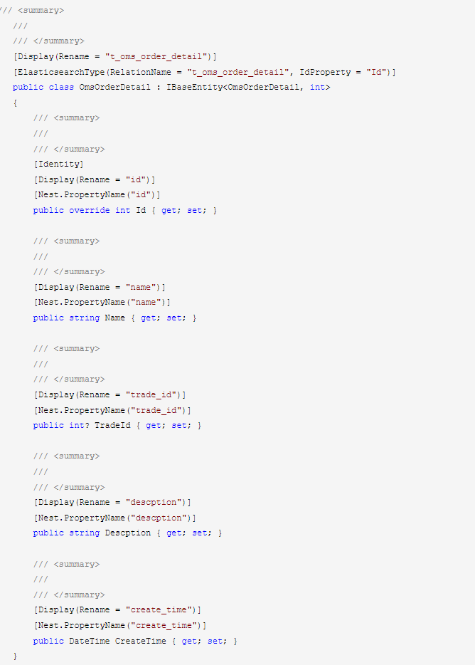 [Kogel.Subscribe.Mssql]SQL Server 增量订阅，数据库变更监听