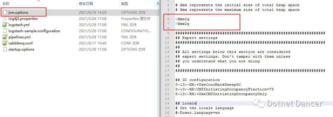 【ELK 集群+MQ】通用部署方案以及快速实现 MQ 发布订阅服务功能