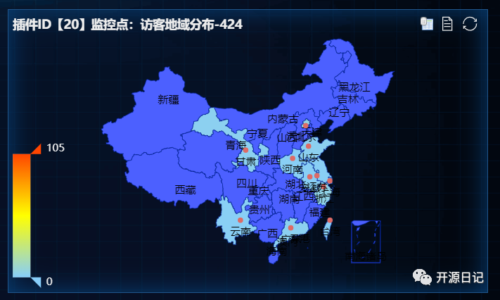开源集监控点、日志监控、数据可视化及监控告警为一体监控系统!-武穆逸仙