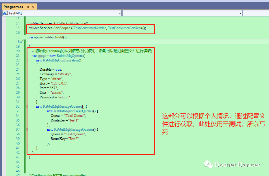 【ELK 集群+MQ】通用部署方案以及快速实现 MQ 发布订阅服务功能