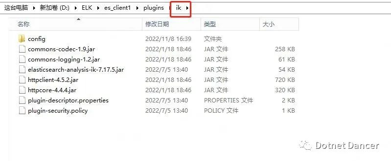 【ELK 集群+MQ】通用部署方案以及快速实现 MQ 发布订阅服务功能