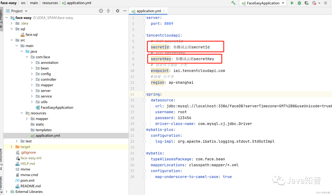 SpringBoot+Vue 实现网页版人脸登录、人脸识别,逼格很高!!! SpringBoot+Vue 实现网页版人脸登录、人脸识别,逼格很高!!!