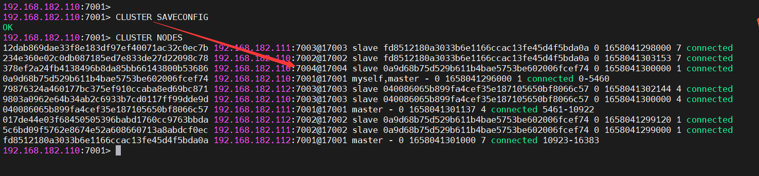 Redis 环境部署（主从模式、哨兵模式、集群模式）