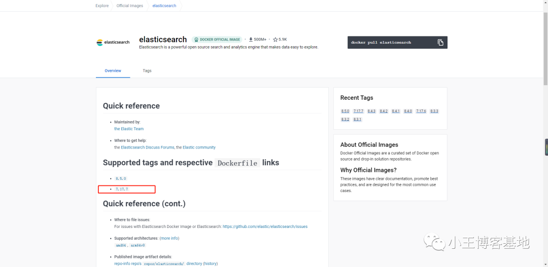 使用docker搭建ELK-武穆逸仙