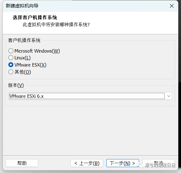 ESXi 系统的安装及使用