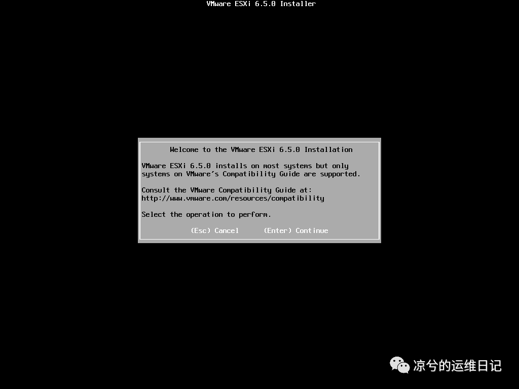 ESXi 系统的安装及使用