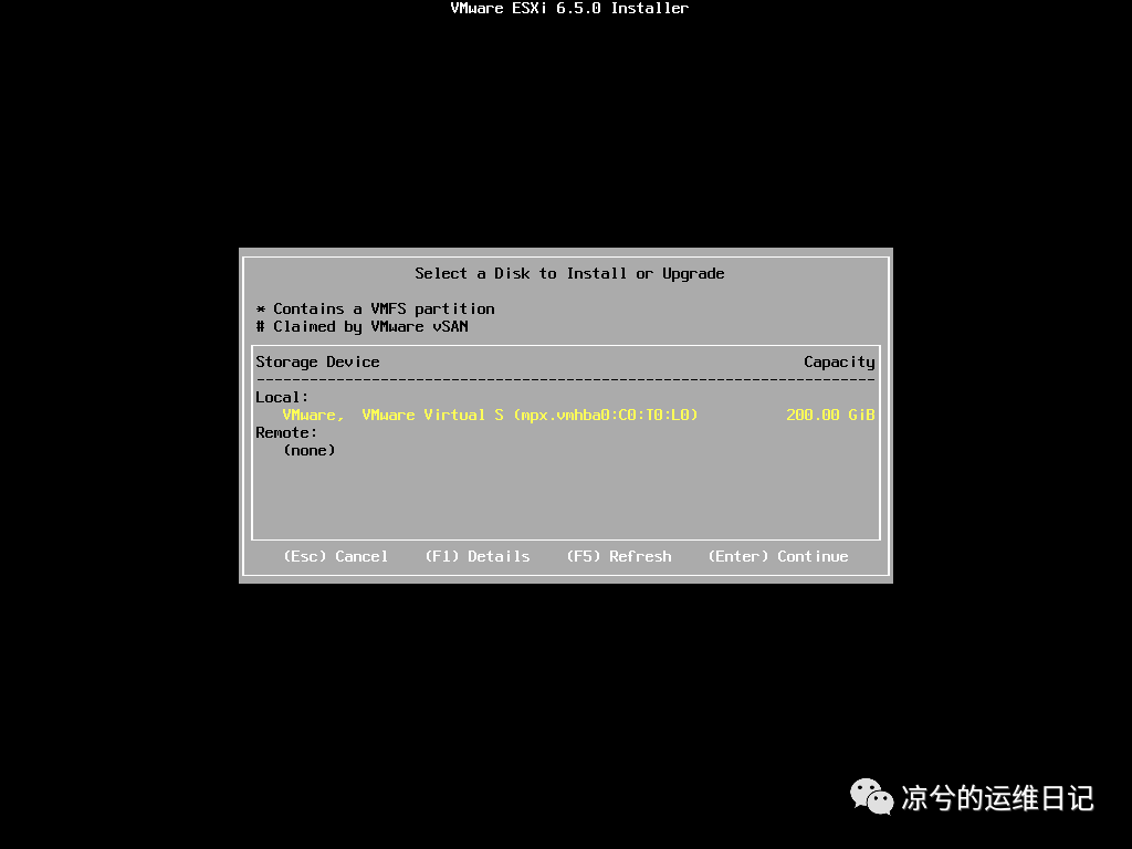 ESXi 系统的安装及使用