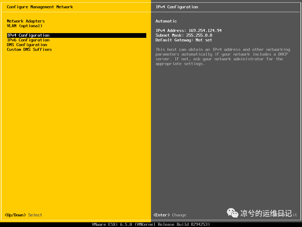 ESXi 系统的安装及使用