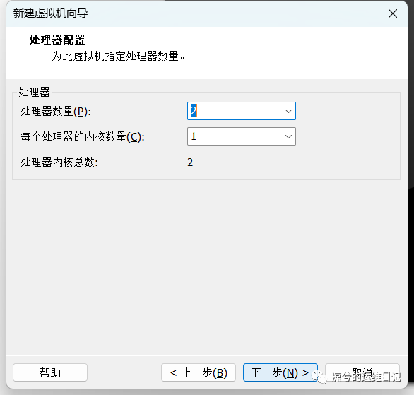 ESXi 系统的安装及使用