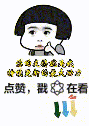 戴眼镜的学生妹,清纯可爱有气质①:不嫉妒,允许别人比自己优秀 戴眼镜的学生妹,清纯可爱有气质①:不嫉妒,允许别人比自己优秀