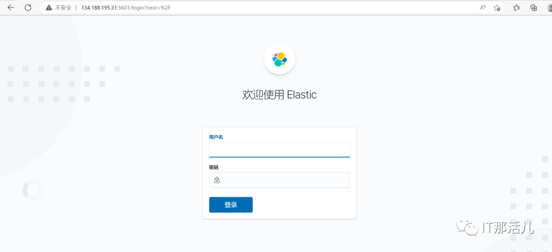 ElasticSearch 7.9.3 集群安装最佳实践 ElasticSearch 7.9.3 集群安装最佳实践