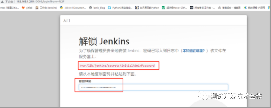 Jenkins----基于 CentOS 或 Docker 安装部署 Jenkins 并完成基础配置