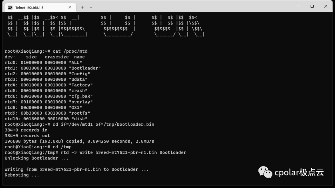 小米路由器 4A 千兆版刷入 OpenWRT 并远程访问