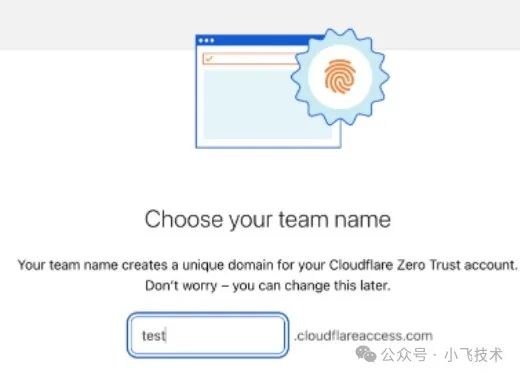 CloudFlare 免费内网穿透