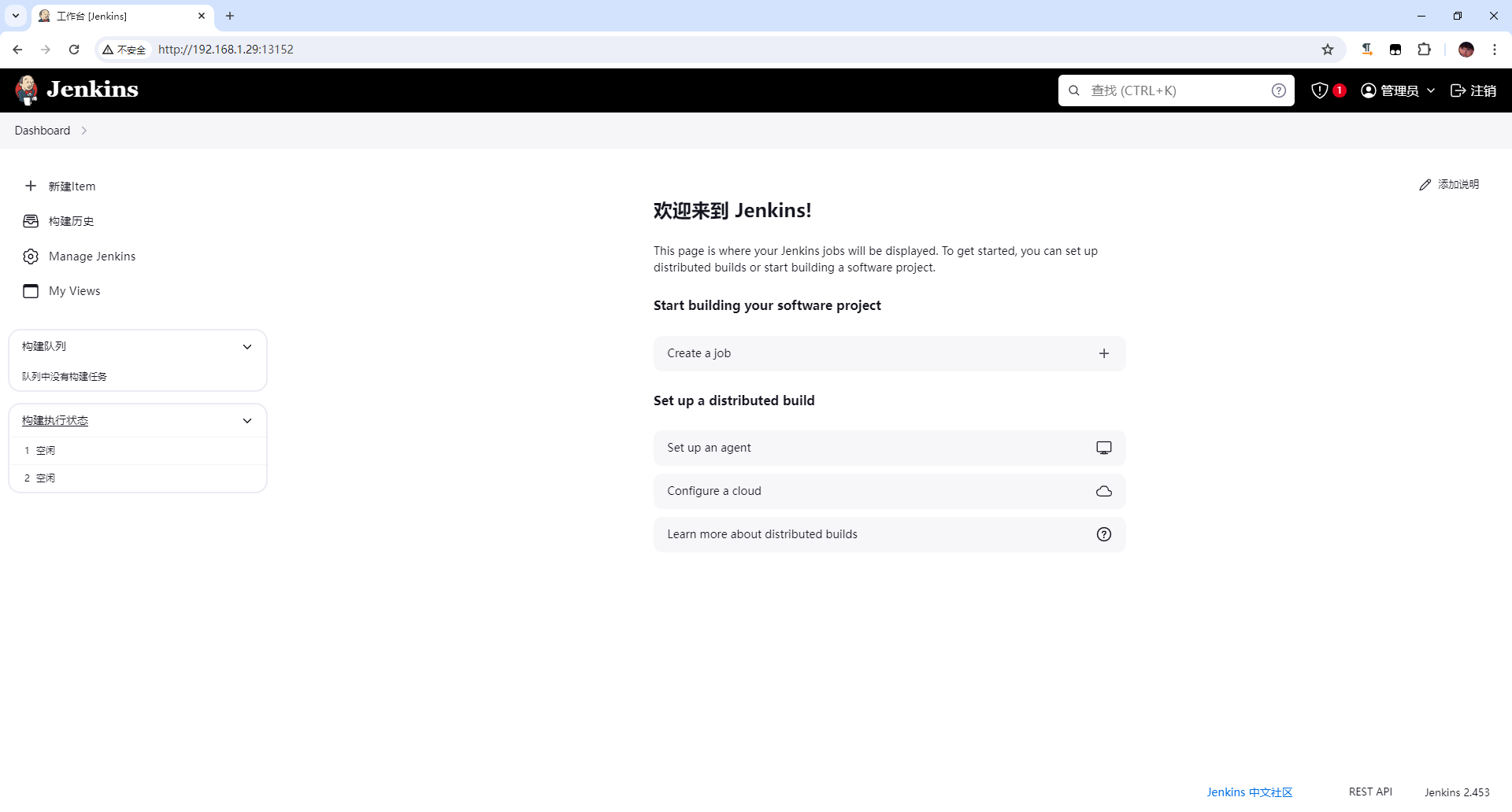 Docker 安装部署 Jenkins 并发布 NetCore 应用 Docker 安装部署 Jenkins 并发布 NetCore 应用