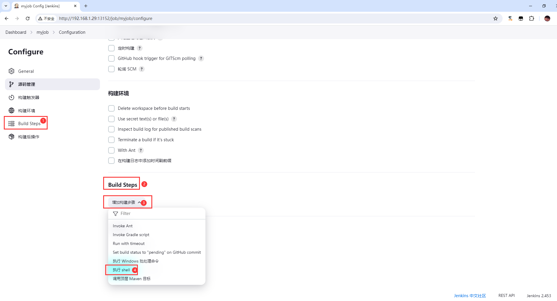 Docker 安装部署 Jenkins 并发布 NetCore 应用 Docker 安装部署 Jenkins 并发布 NetCore 应用