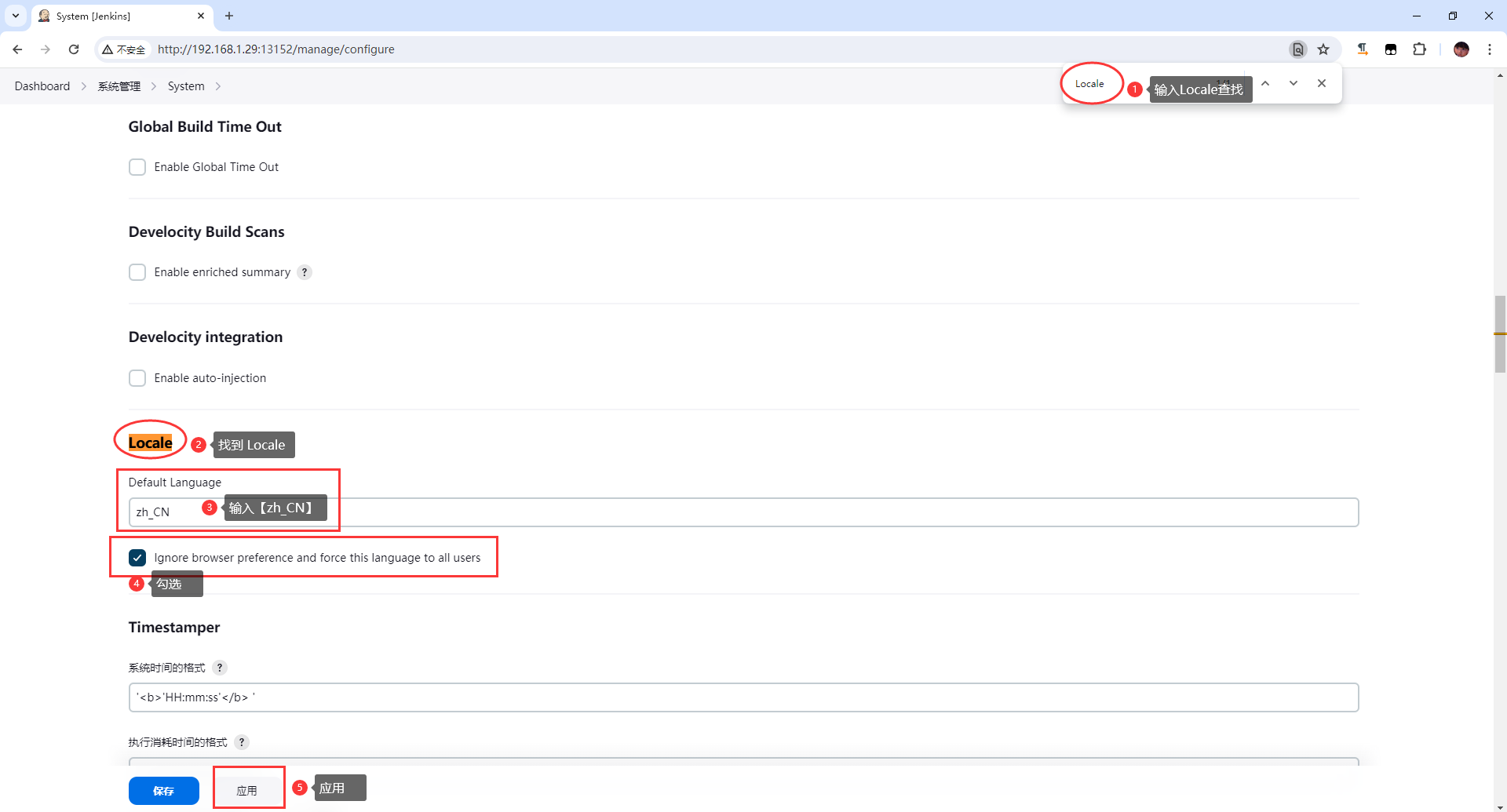 Docker 安装部署 Jenkins 并发布 NetCore 应用 Docker 安装部署 Jenkins 并发布 NetCore 应用