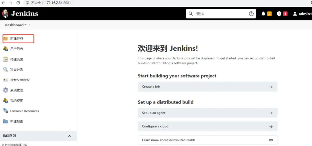 .NET Core + Jenkins + Github 自动化部署到 Docker