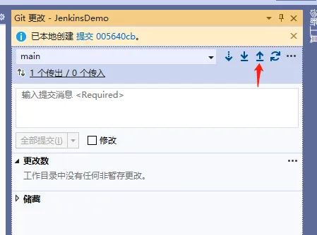.NET Core + Jenkins + Github 自动化部署到 Docker