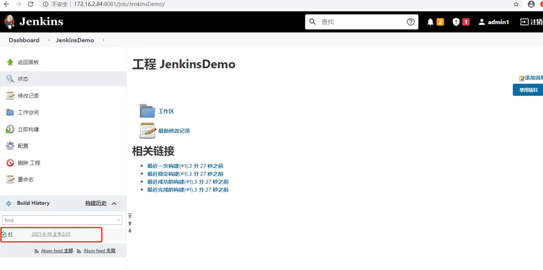 .NET Core + Jenkins + Github 自动化部署到 Docker