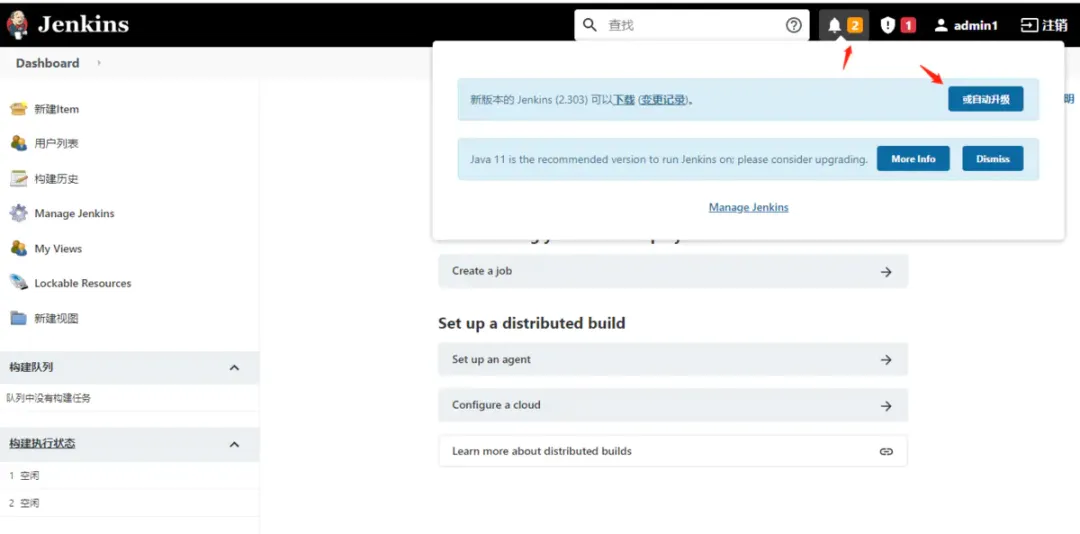 .NET Core + Jenkins + Github 自动化部署到 Docker