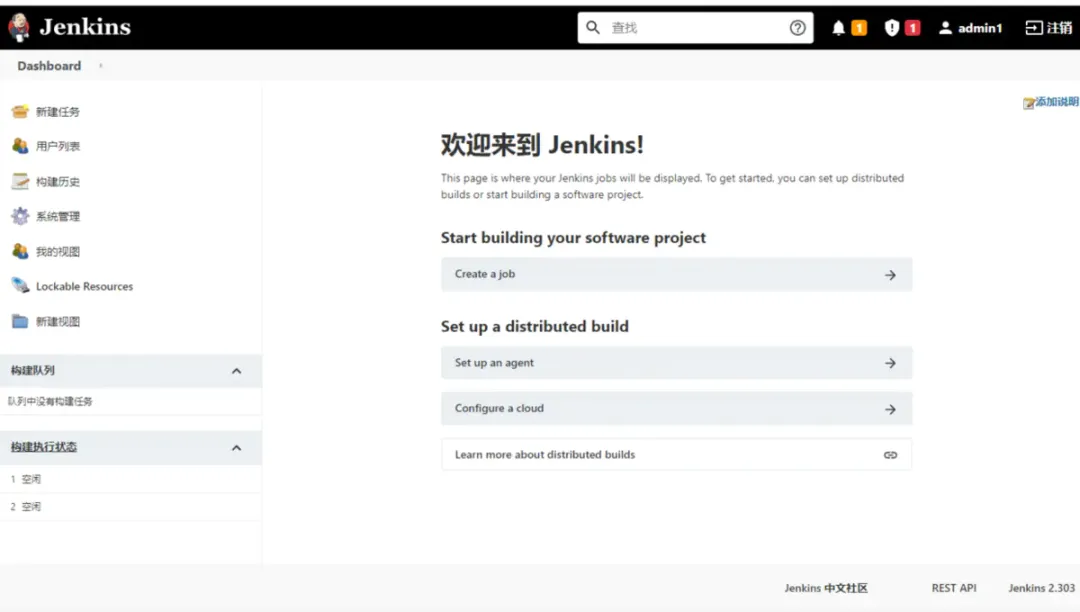 .NET Core + Jenkins + Github 自动化部署到 Docker